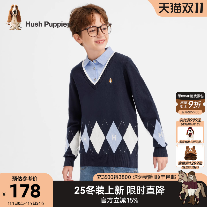 暇步士童装男童针织衫25秋冬新品中大童学院风毛衣儿童假两件线衣