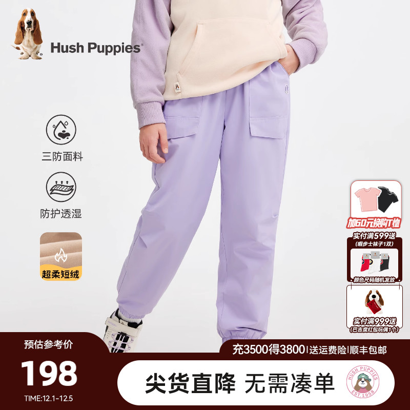 暇步士女童加绒裤大童三防短绒