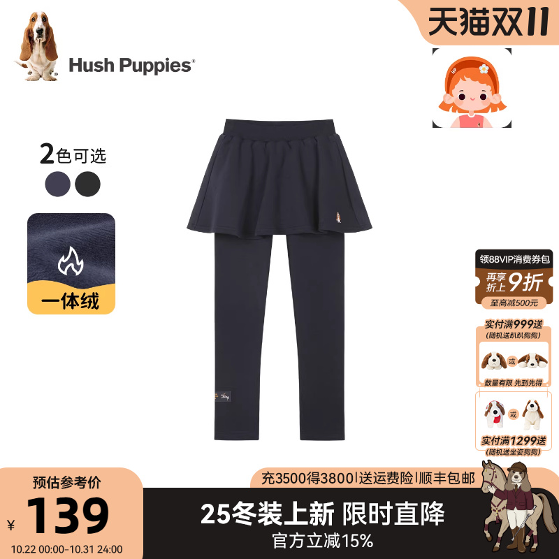 暇步士童装女童加绒打底裤25冬装新品大童休闲百搭保暖儿童厚裙裤