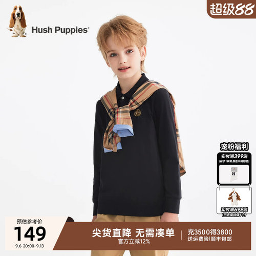 暇步士男童长袖Polo衫