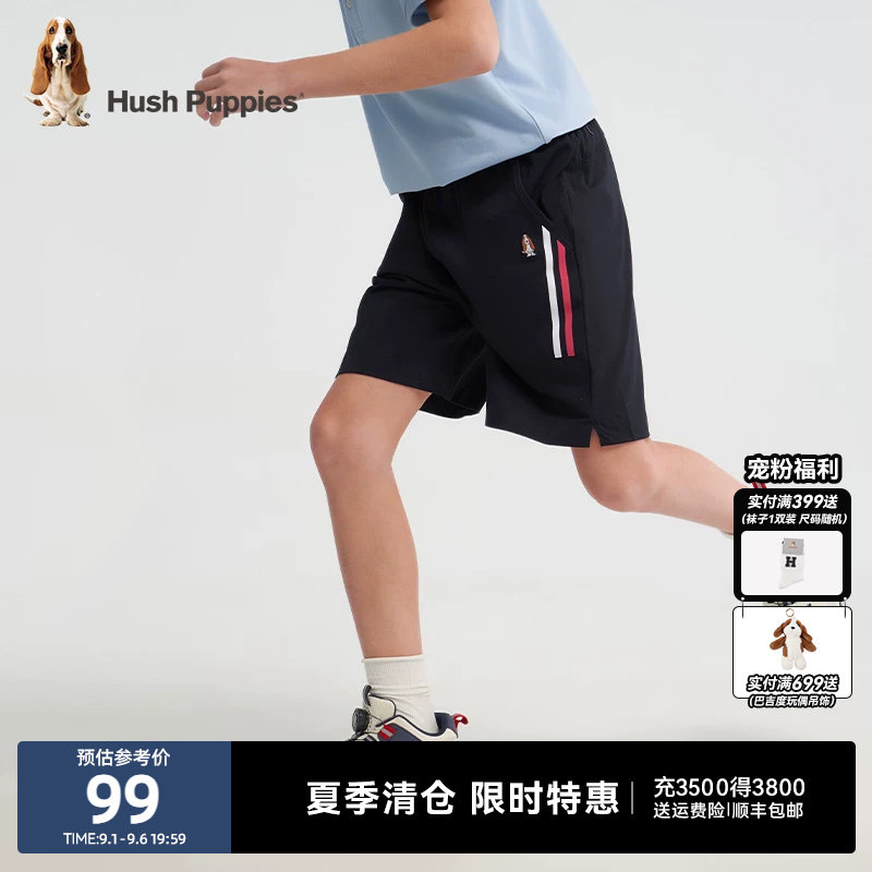 暇步士童装男童短裤夏新品大童学院风运动五分裤儿童宽松休闲裤
