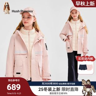 儿童可拆卸羽绒服25冬新品 暇步士童装 男女童三防厚外套 三合一