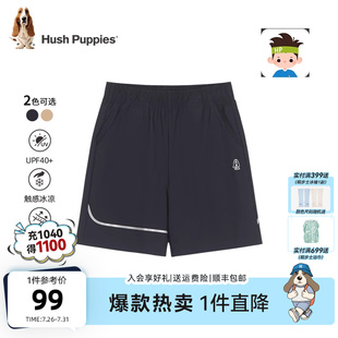 新款 大童涼感運(yùn)動(dòng)五分褲 男童褲 兒童透氣防曬短褲 子夏季 暇步士童裝