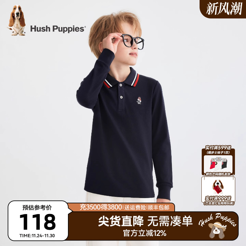 暇步士男童长袖polo衫学院风T恤