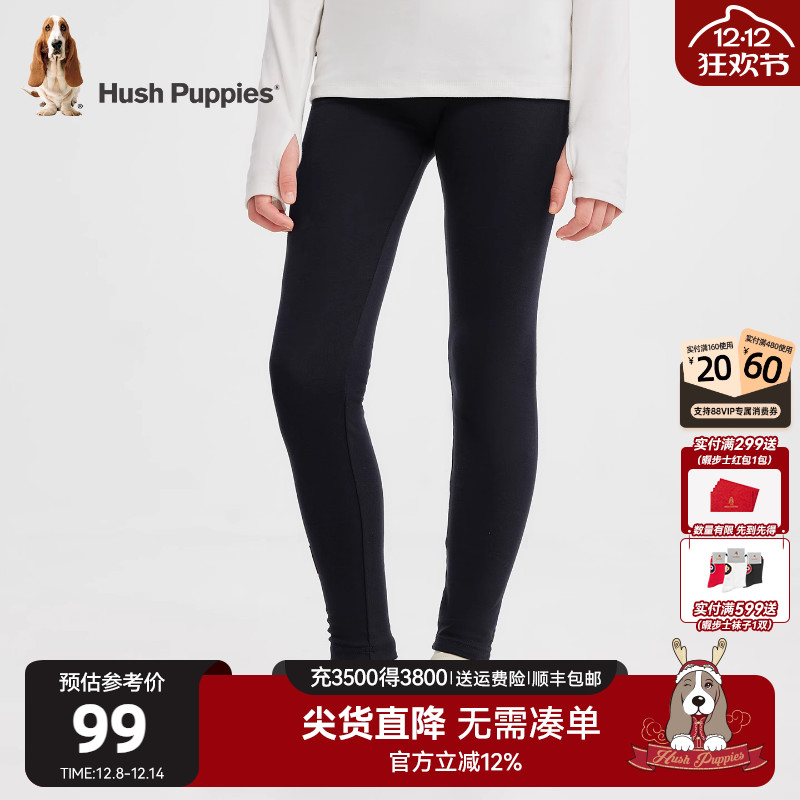 暇步士女童打底裤柔软舒适