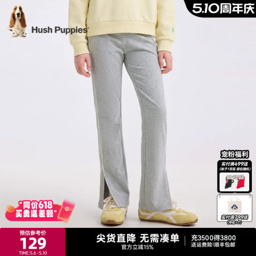 暇步士女童春款微喇可外穿打底裤