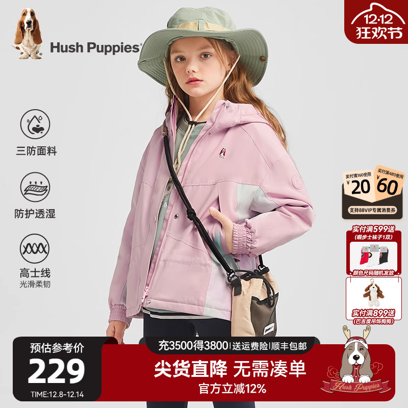 暇步士女童三防加绒风衣儿童夹克