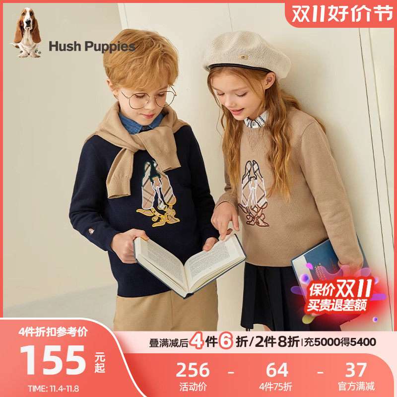 暇步士童装儿童毛衣2023秋冬新款男童休闲宽松线衣女童圆领套头衫使用感如何?