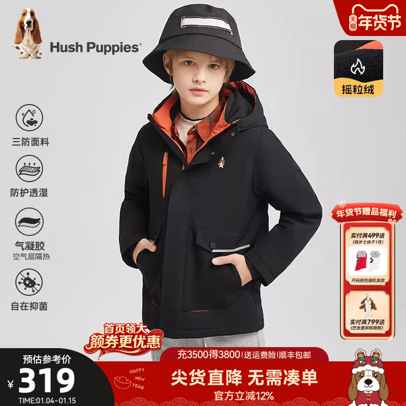 暇步士童装男童加绒风衣秋冬新款中大童三防连帽儿童加厚保暖外套