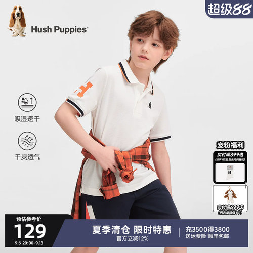 暇步士男童夏季短袖速干POLO衫