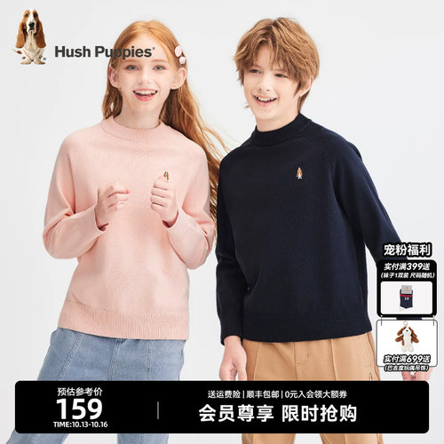 半高领 插肩 加宽罗纹袖口，底摆