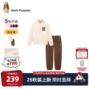 兒童套裝 暇步士童裝 男童褲 25秋冬新品 子女童搖粒絨衛(wèi)衣兩件套