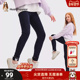 女童打底裤 外穿弹力修身 中大童裤 暇步士童装 子春秋新品 儿童长裤 裤