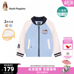 暇步士童装 男小童棒球服夹克宝宝保暖上衣 儿童加绒外套25秋冬新款