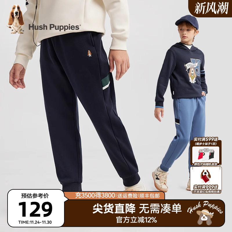 男大童一体绒长裤暇步士童装裤子