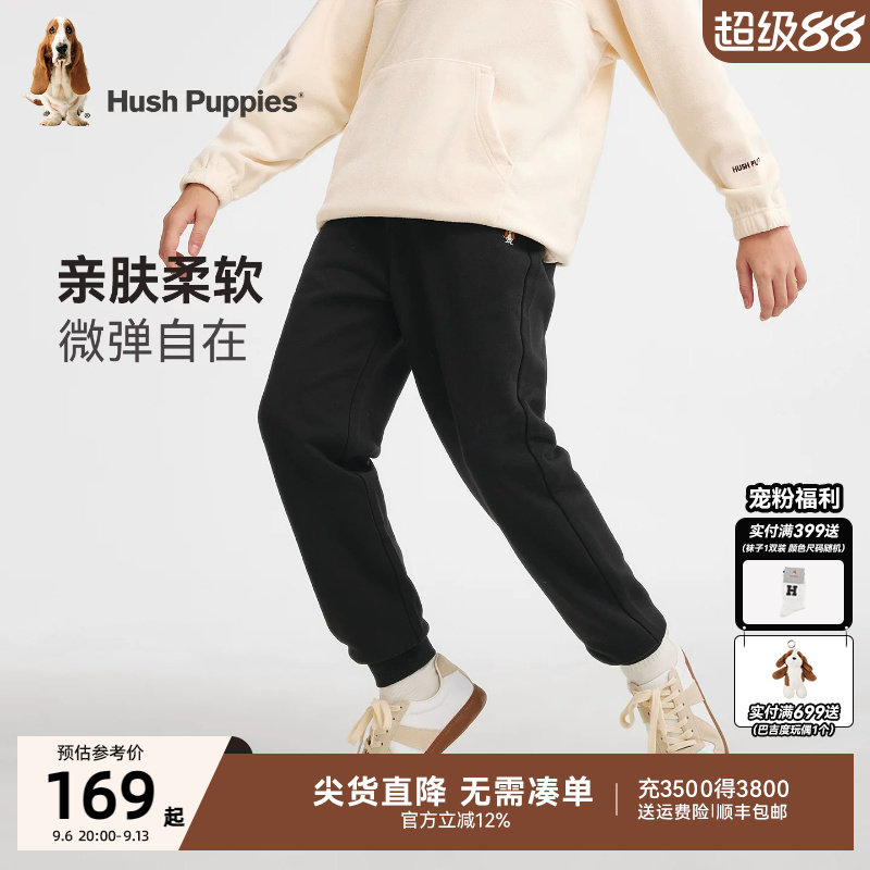 暇步士童装男童运动长裤大童休闲秋冬新品儿童加绒卫裤宝宝裤子