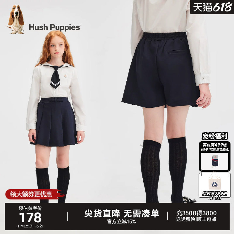 暇步士童装女童百褶裙裤春秋新品中大童学院风短裤女童透气休闲裤