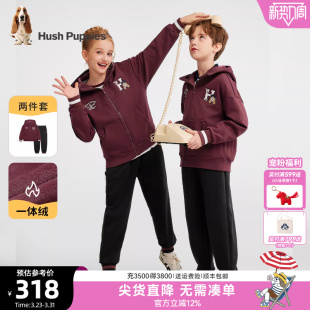 子套装 暇步士童装 男童休闲两件套女童卫衣裤 25冬新品 儿童加绒套装