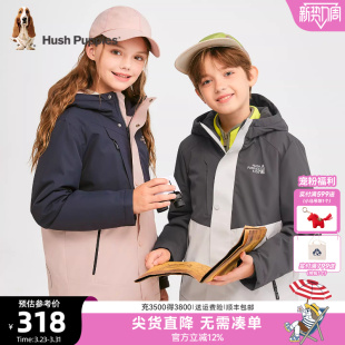 暇步士童装 男大童风衣休闲女童连帽加绒外套 儿童厚风衣25秋冬新品