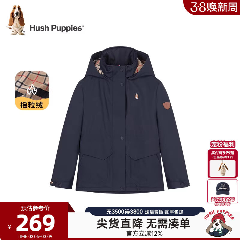 暇步士童装女童三防加绒风衣秋冬装新款大童连帽儿童保暖加厚外套