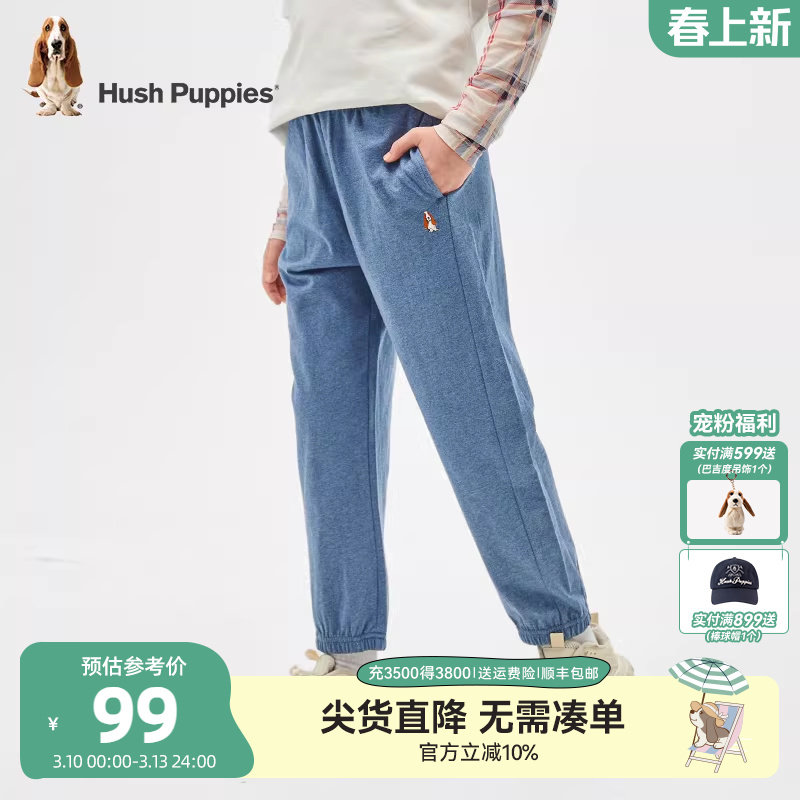 暇步士童装女童裤子春新款大童舒适户外运动裤儿童休闲宽松长裤