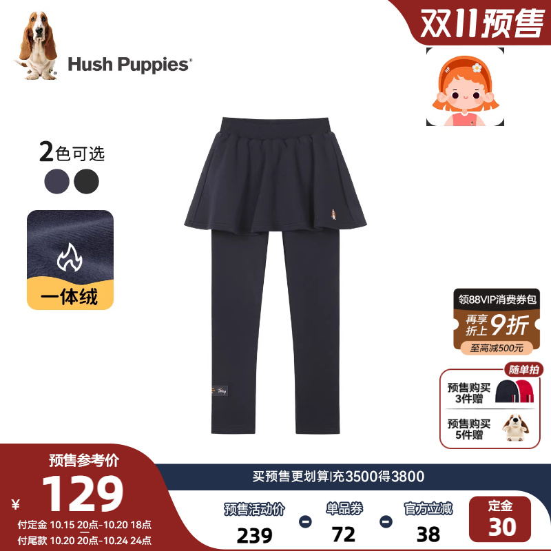 暇步士女童加绒打底裤