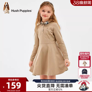 暇步士童装女童连衣裙春秋新款中大童甜美POLO裙儿童休闲气质裙子