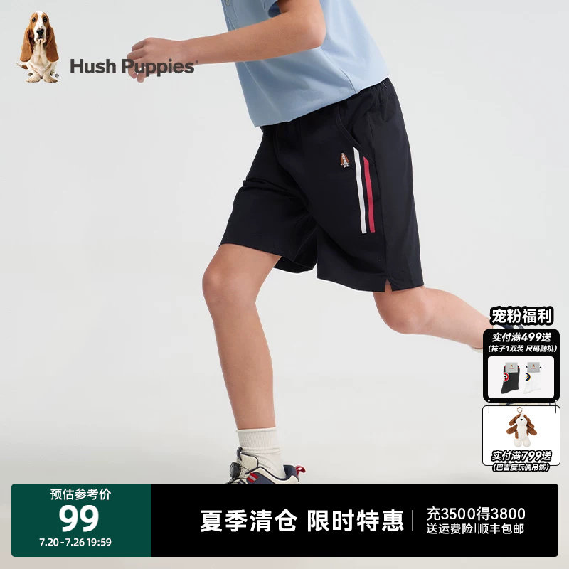 暇步士童装男童短裤夏新品大童学院风运动五分裤儿童宽松休闲裤
