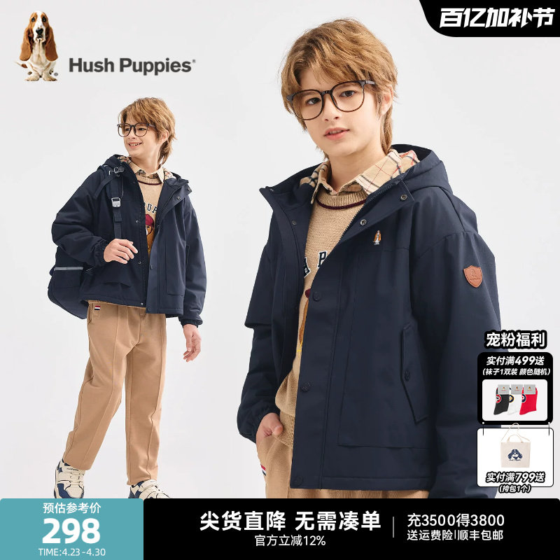 暇步士童装男童三防加绒风衣25秋冬新品女童户外服大童保暖厚外套