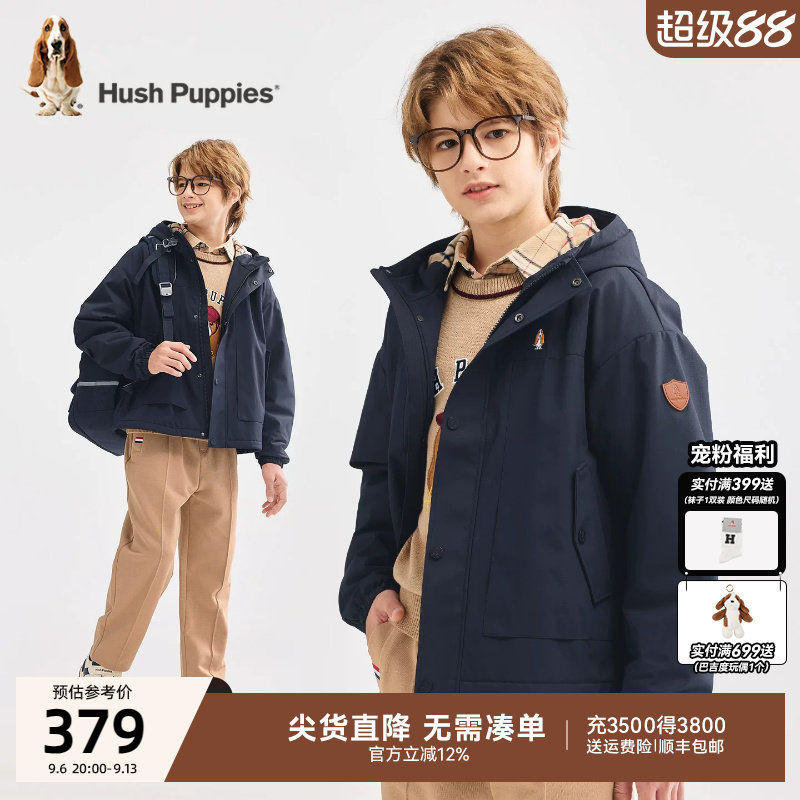 暇步士童装男童三防加绒风衣秋冬新品女童户外服大童保暖厚外套