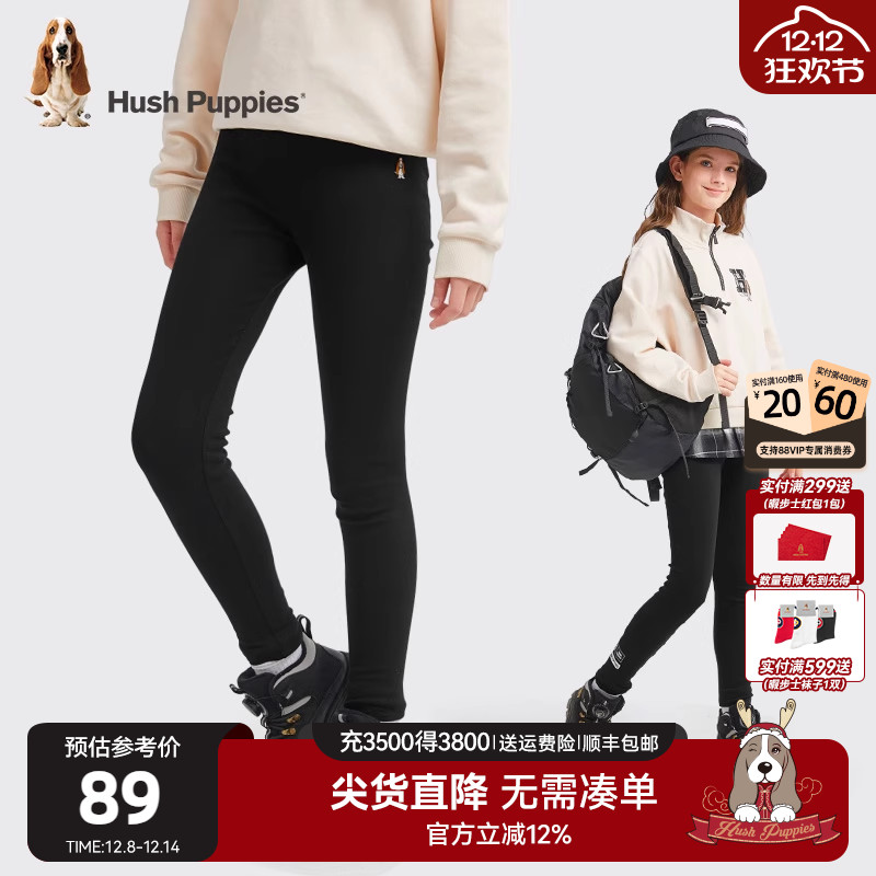 修身弹力女童打底裤暇步士童装