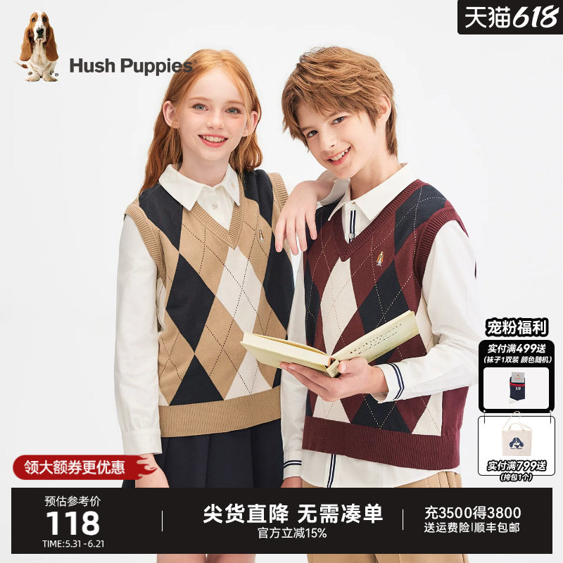 暇步士童装儿童马甲春秋新品男童V领学院风女童针织背心宝宝马夹