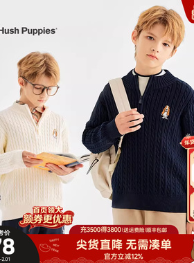 暇步士童装男童线衣秋冬新款大童运动宽松毛衣儿童休闲套头针织衫