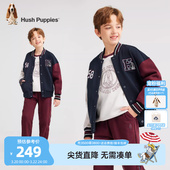 暇步士童装 中大童学院风休闲外套儿童运动上衣 男童棒球服春秋新品