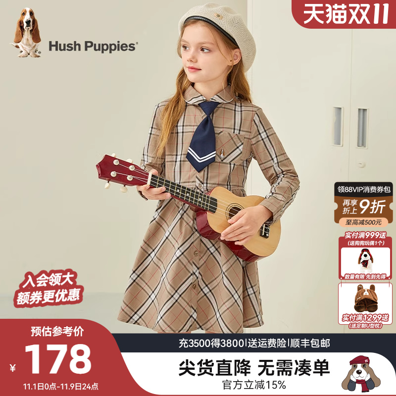 暇步士童装女童连衣裙春秋新款中大童学院风长袖裙儿童气质格纹裙