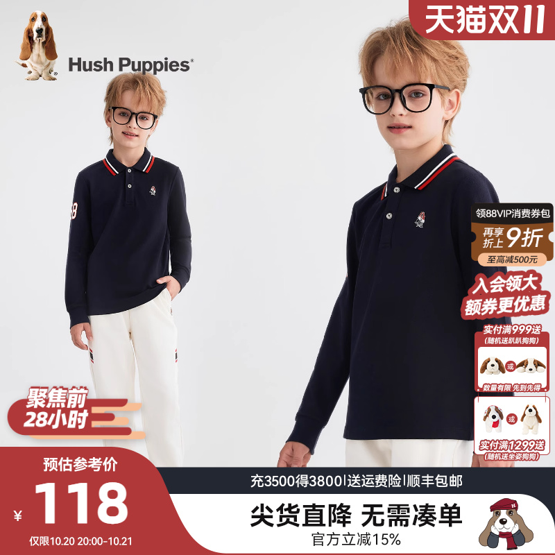 暇步士男童polo衫大童休闲T恤