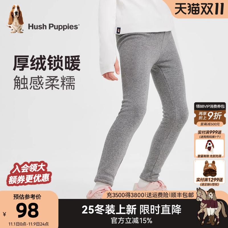 暇步士女童打底裤大童运动瑜伽裤