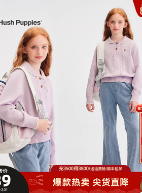 暇步士童装女童线衣25秋冬新品大童学院风针织衫儿童毛衣新年装