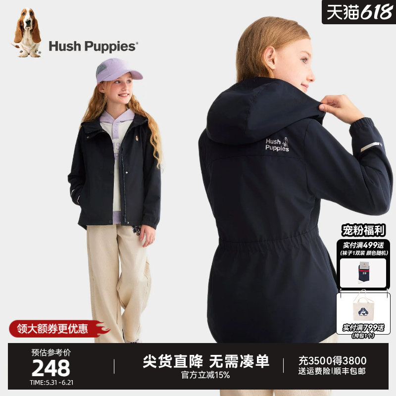 暇步士童装女童风衣春秋新品大童宝宝甜美连帽户外服儿童收腰外套