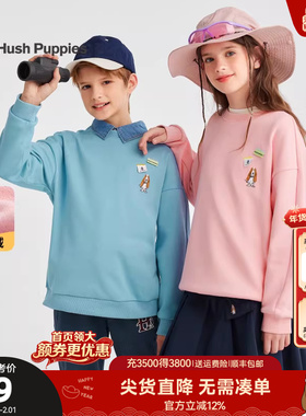 暇步士童装儿童加绒卫衣男童秋冬新款女童宝宝宽松休闲加厚套头衫