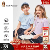 男童休闲半袖 暇步士童装 新款 柔软圆领衫 儿童T恤女童透气短袖 夏装