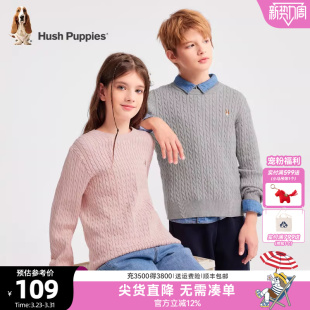 男童宽松休闲女童简约毛衣套头衫 暇步士童装 儿童线衣大童春秋新款