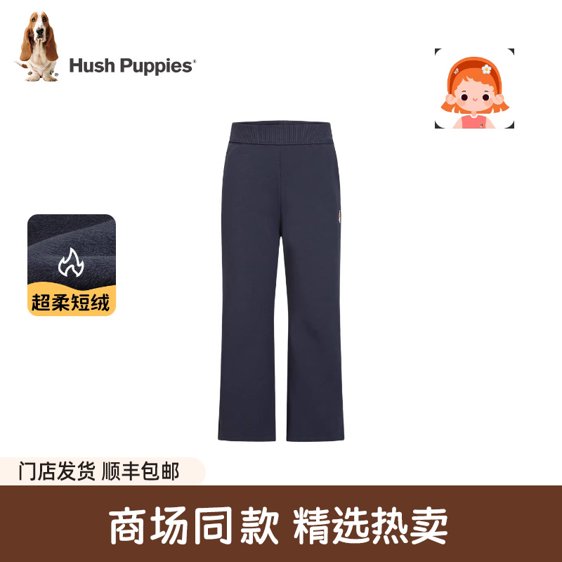 暇步士女童长裤大童一体绒长裤