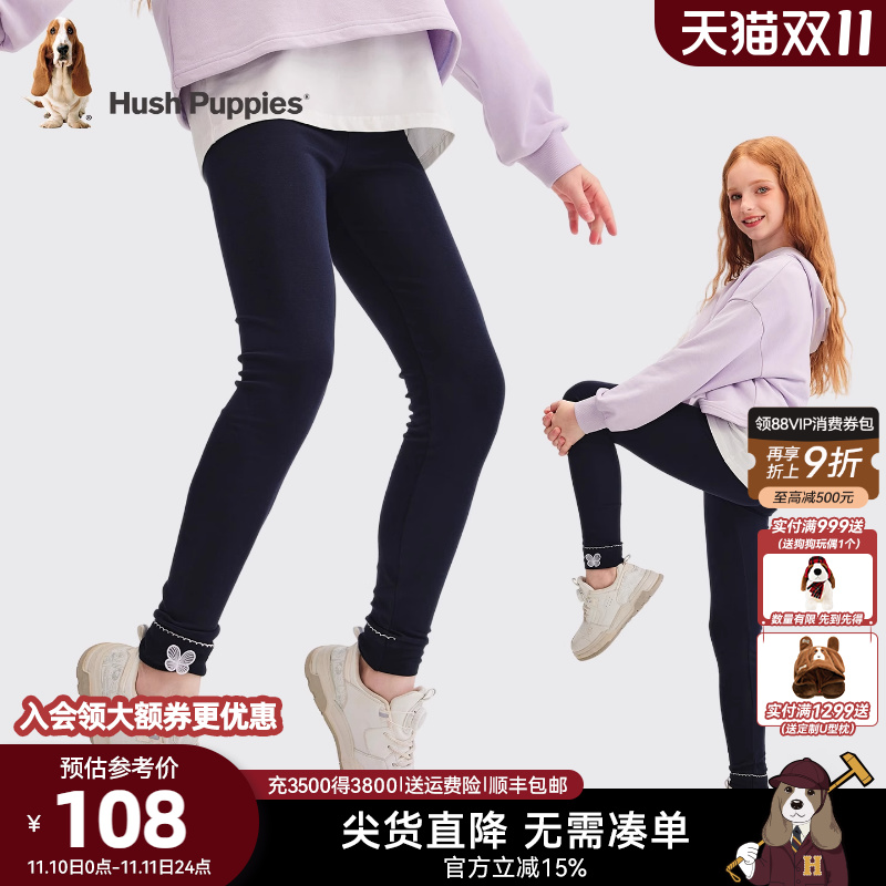 暇步士女童打底裤大童休闲舒适