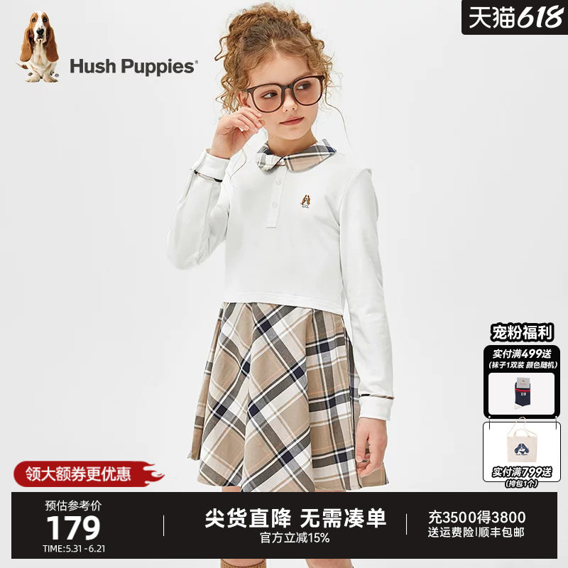 暇步士童装女童裙子春秋新款中大童甜美长袖连衣裙儿童polo公主裙