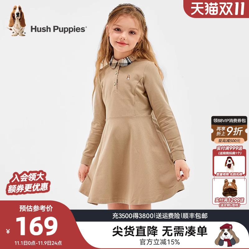 暇步士童装女童连衣裙春秋新款中大童甜美POLO裙儿童休闲气质裙子