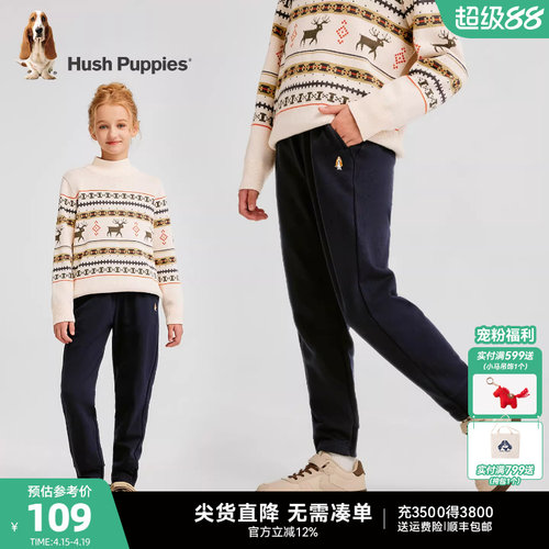 暇步士女童春秋针织运动长裤