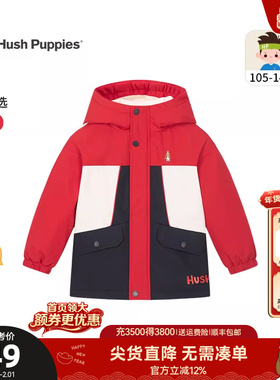 暇步士童装男童加绒风衣25秋冬新品小童宝宝保暖加厚运动儿童外套