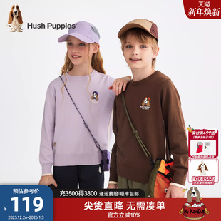 暇步士童装 男童线衣保暖宝宝女童休闲套头毛衣 儿童毛衣25秋冬新品