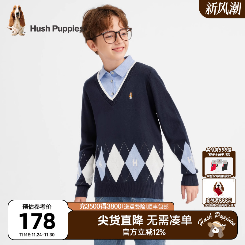 暇步士男童针织衫大童学院风
